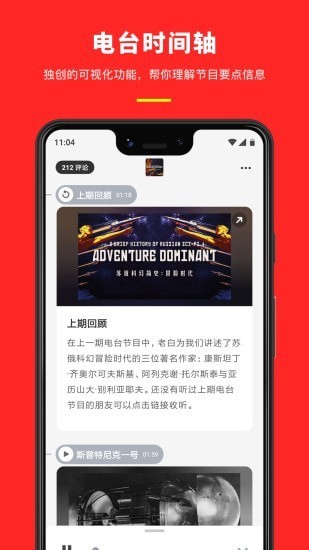 机核截图3