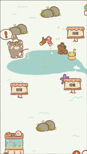 动物餐厅趣味版 动物餐厅趣味版员工图