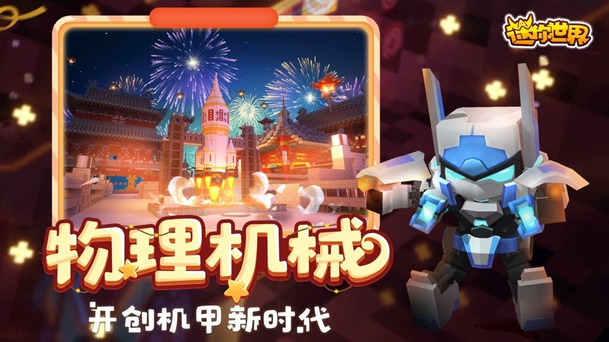 万能激活码生成器2024