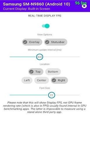 display fps截图1
