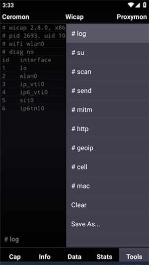 wicap破解版截图2