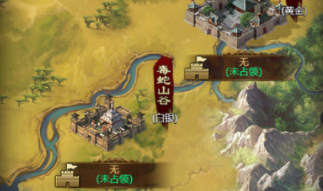沙城之战无限乱斗折扣版下载 沙城之战无限乱斗折扣版下载