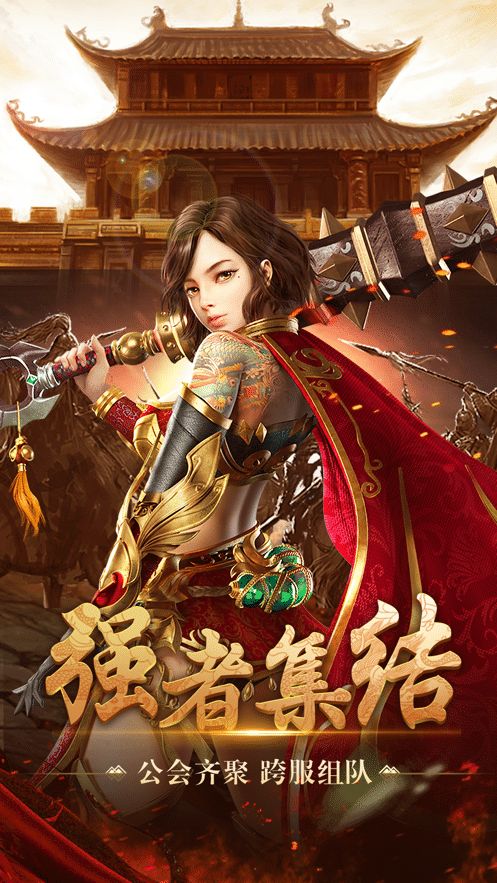 梵天诀神尊版 梵天诀神尊版
