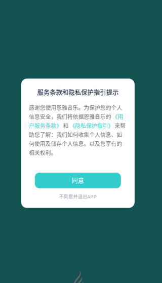 17554877777322050.png