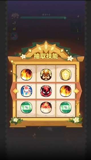咔叽探险队中文国际版下载