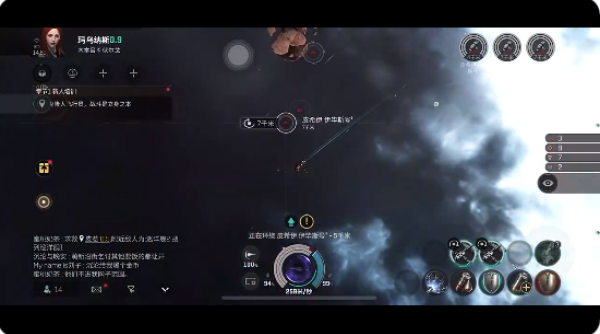 星战前夜无烬星河