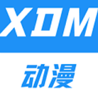 XDM动漫app最新版免费下载