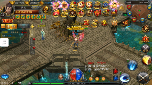 热血竞赛无限充值版下载 热血竞赛无限充值版下载
