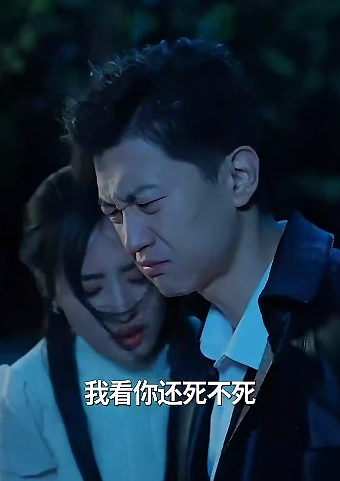 天狱冥王短剧免费观看全集高清app下载(多多追剧)