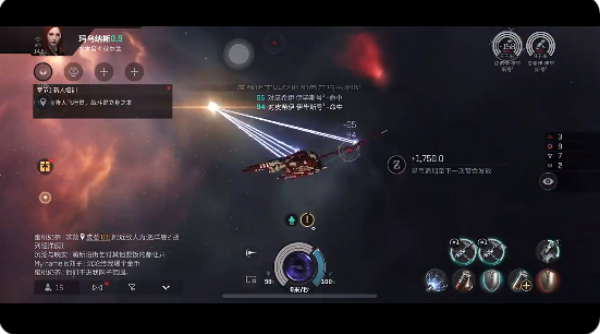 星战前夜无烬星河