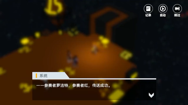 凹凸世界华为渠道服下载