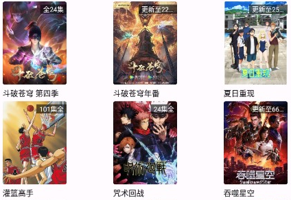 星奇视频app最新版 星奇视频app最新版