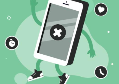 轻松戒手机app最新版下载