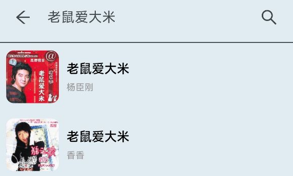 MusicYou音乐app官方版下载