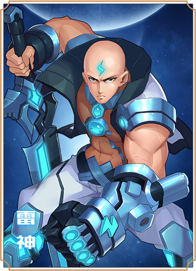 吞噬星空游戏手机版 吞噬星空游戏手机版