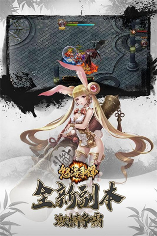 怒海争锋无限充值版 怒海争锋无限充值版