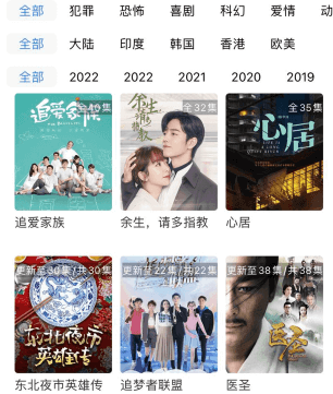 青橙影视最新版2023(橙子日记)