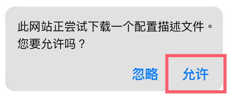 网飞猫免费追剧官方下载 网飞猫免费追剧官方下载