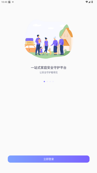 17617925947465422.png