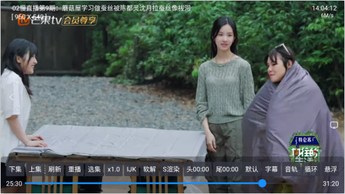 白虾影院TV版app下载 白虾影院TV版app下载