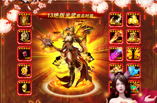 棍子西游2023最新版下载 棍子西游2023最新版下载