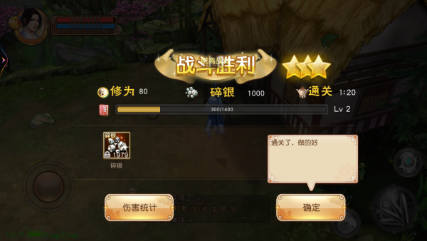 九阴手游九游版 九阴手游九游版