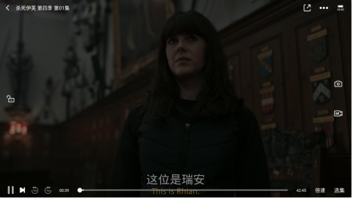 看吧影视app用户评价