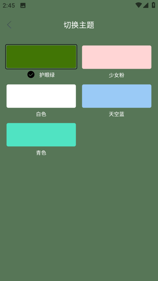 小财神影视免费下载安装最新版截图2
