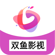 双鱼影视max电视版下载