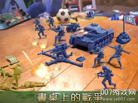 玩具兵大战即时战略版 玩具兵大战即时战略版
