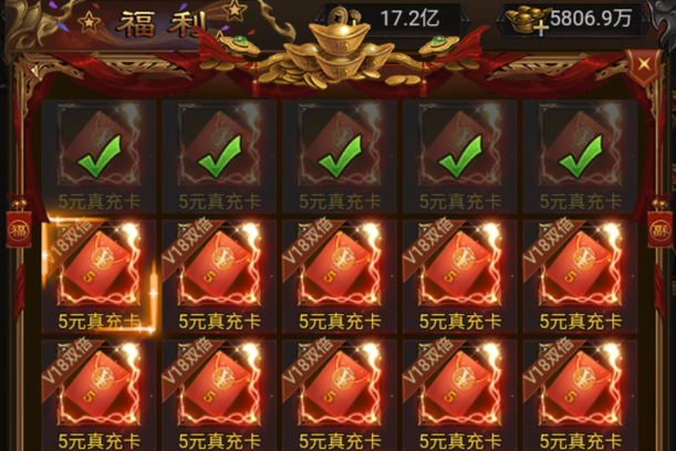沙城之战2023最新版 沙城之战2023最新版