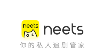 Neets追剧神器官方手机下载