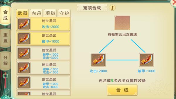思仙vivo客户端下载 思仙vivo客户端下载