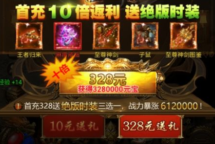 奥图核心无限元宝版下载 奥图核心无限元宝版下载
