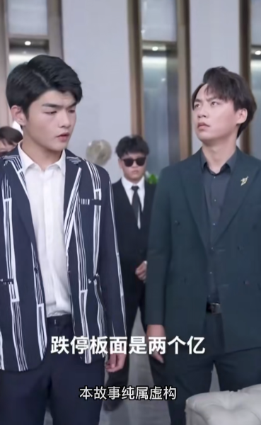 超级神豪在都市短剧免费观看app下载(多多追剧)