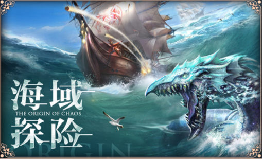 凌宇手游游戏截图