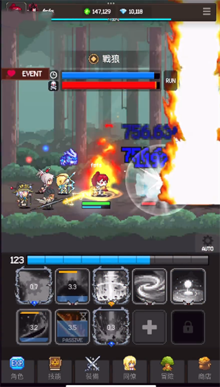 猎魔传奇手游 d6cb2a321ea9fb1bd0c5fcd9f709f65e.png