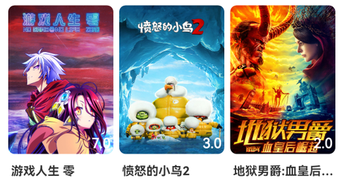影多多影视app安卓版 影多多影视app安卓版