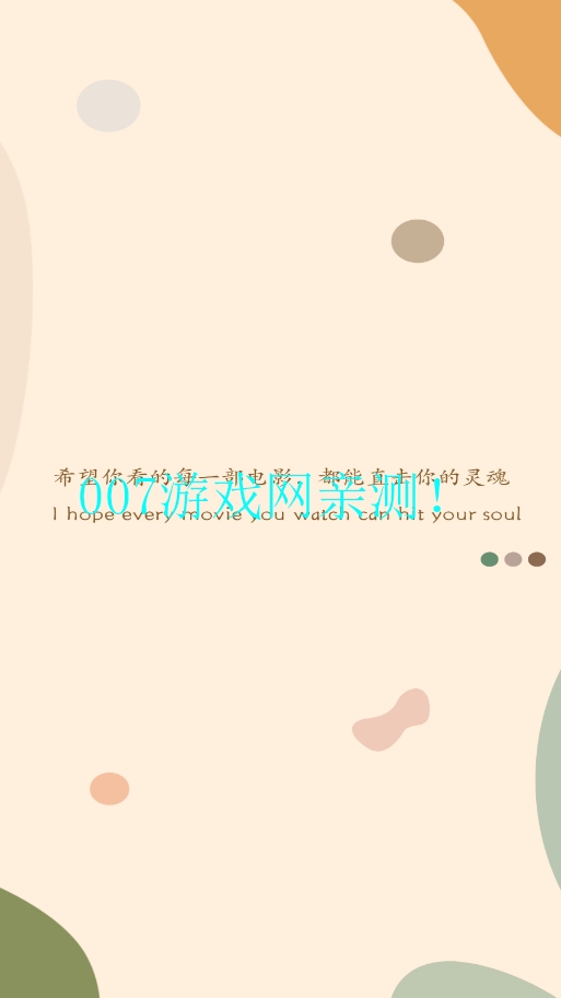 盘子影视app最新版2022截图1