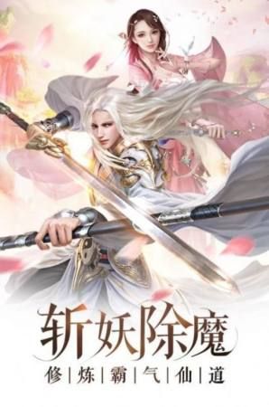 我的七个姐姐绝色倾城