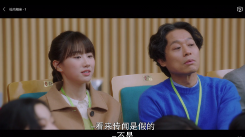 韩剧鸟2022最新版
