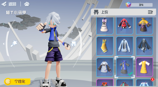 凹凸世界vivo渠道服