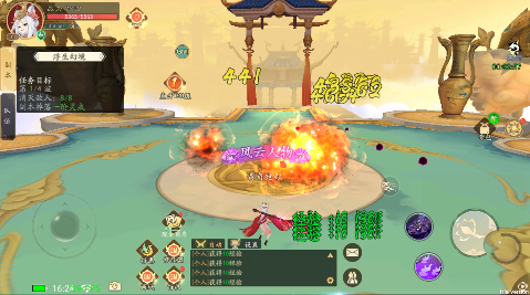 破晓九天永久0.05折下载 破晓九天永久0.05折下载