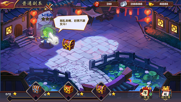 龙战天下(机爆归来) 龙战天下(机爆归来)