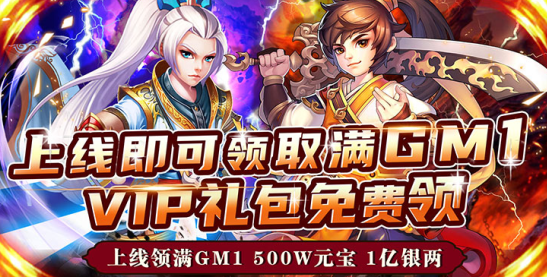 口袋苍穹无限资源版下载最新版 口袋苍穹无限资源版下载最新版