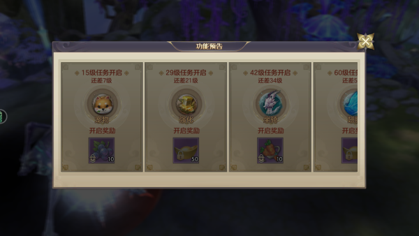 剑玲珑九游版官方下载