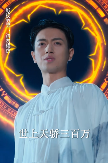 绝世医皇短剧全集免费观看app下载
