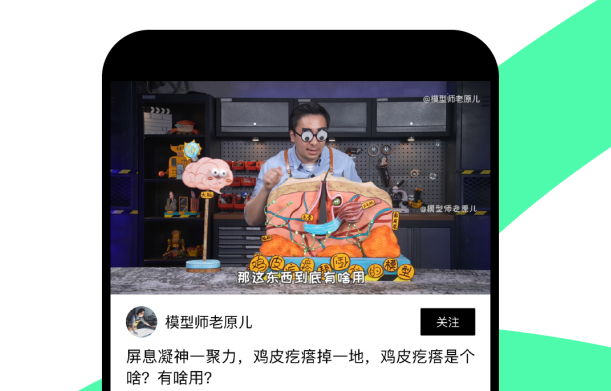 青桃最新版2023下载