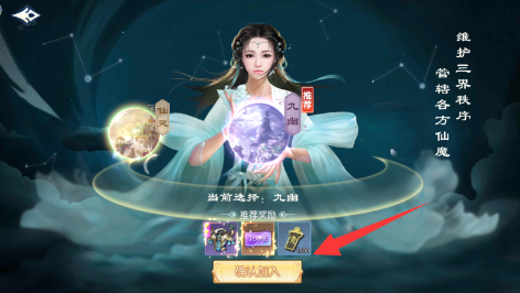 风影永久0.1折下载 风影永久0.1折下载