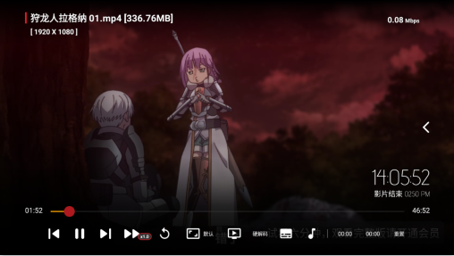 4K猫影视TV版app下载 4K猫影视TV版app下载